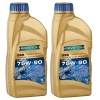Pachet 2 litri ulei transmisie Ravenol GSS 75W90