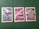Serie Bulgaria 1948 -Prietenia Bulgaro- Romana , 3 valori