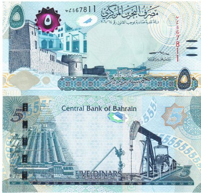 Bahrain 5 Dinari 2023 P-32c UNC foto