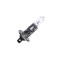Bec halogen H1 12V 55W 11137 92926 / 2577