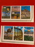 UMM AL QIWAIN, NASSER - SERIE COMPLETĂ MNH IMPERF., Nestampilat