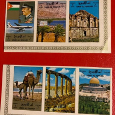 UMM AL QIWAIN, NASSER - SERIE COMPLETĂ MNH IMPERF.