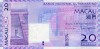 MACAU █ bancnota █ 20 Patacas █ 2013 █ P-81c █ BNU █ UNC █ necirculata