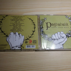 [CDA] Pagbabalik - Pinoy Folk Rock - cd audio original