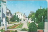 bnk cp Arad - Vedere - necirculata