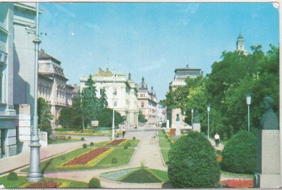 bnk cp Arad - Vedere - necirculata foto