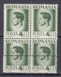 ROMANIA 1945/47 LP 187 MIHAI HARTIE ALBA EROARE DANTELATURA BLOC DE 4 TIMBRE MNH