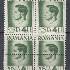 ROMANIA 1945/47 LP 187 MIHAI HARTIE ALBA EROARE DANTELATURA BLOC DE 4 TIMBRE MNH