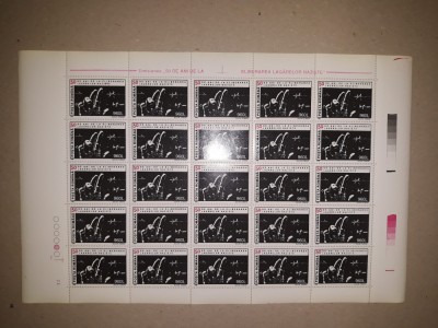 TIMBRE ROMANIA MNH-1995/LP1371-50 DE ANI - ELIBERAREA LAGARELOR NAZISTE-COALA foto