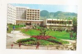 RF209 - Carte Postala - Sangeorz Bai. Complexul sanatorial UGSR, circulata 1977
