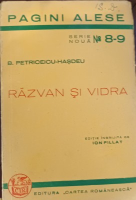 RAZVAN SI VIDRA B P HASDEU foto