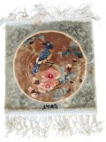 PERETAR - COVORAȘ MICUȚ VINTAGE CHINEZESC DIN MĂTASE NATURALĂ