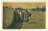 4356 - DOBROGEA, Gypsy, Romania - old postcard - unused