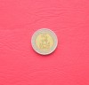 C50 - Moneda foarte veche - Kenya - 5 shillings - 1997, Africa