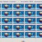 RO 1992 LP 1295 &quot;9 Oct. - Ziua mondiala a postei&quot;,coala 5x5 , MNH
