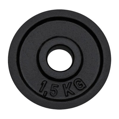 Disc Greutate Dhs Otel, 1.5 Kg, Negru Ultimate FactoryBikes foto