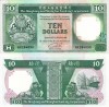 HONG KONG 10 dollars 1992 (HSBC) UNC!!!