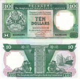 HONG KONG 10 dollars 1992 (HSBC) UNC!!!