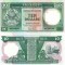 HONG KONG 10 dollars 1992 (HSBC) UNC!!!