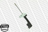 MONROE G16277 MONROE ORIGINAL (Gas Technology) amortizor