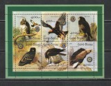 Guinea Bissau 2001 - Pasari de Prada S/S 1v MNH, Nestampilat