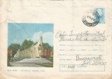 Romania, Baia Mare, Monumentul ostasului roman, plic circulat, 1976