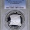 1 Dollar 1987 Silver PCGS PR69DCAM