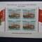 1955-Rusia-Bloc 18-MLH