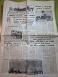 Ziarul romania libera 15 noiembrie 1989 - articol si foto orasul bucuresti,tunelul prostina a fost strapus