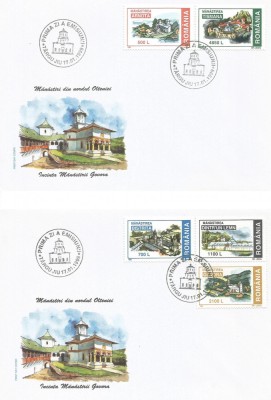 |Romania, LP 1475/1999, Manastiri din Nordul Olteniei, FDC foto