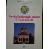 Gheorghe Anghel - De la vechea Mitropolie Ortodoxa a Transilvaniei la Episcopia de Alba Iulia (Editia: 1993)