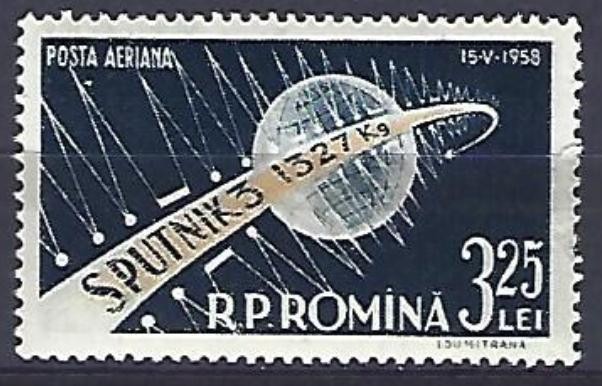 Romania 1958 - Lp 460, Al III-lea satelit artificial - Sputnik III - serie MNH