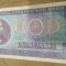 Romania RSR 100 lei 1966