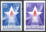ROM&Acirc;NIA 1963 - LP 559 - COSMONAUTICA &Icirc;N SLUJBA PĂCII - LUNA 4 - SERIE MNH, Nestampilat