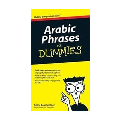 Arabic Phrases for Dummies