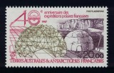 French South and Antarctic Terr. 1987 - Prima expediție polara franceza, neuzat