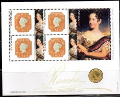 PORTUGALIA 2003, Expo. Lubrapex timbru pe timbru, MNH