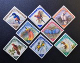 Molucele de Sud / Republik Maluku Selatan 1955 "Păsări Exotice &amp; Păsări ale Raiului" &icirc;n Format Romboidal / Pătrat Rotit (7 Valori) - FIL1