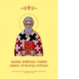 Slujba Sfantului Ierarh Diadoh, Episcopul Foticeei - Aprobarea Sfantului Sinod