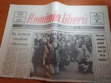 Romania libera 20 ianuarie 1990-adevarul privind moartea celor 23 de la campina