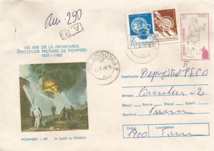 Romania, Pompierii in lupta cu flacarile, circulatie loco, 1986 (5)