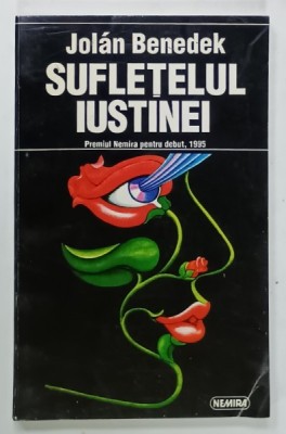 SUFLETELUL IUSTINEI de JOLAN BENEDEK , 1996 foto