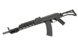 Replica asalt SLR AK-74 ETU Eshooter Cyma