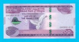 Bancnotă Etiopia (pick 56) 200 Birr 2012(2020) UNC serie: DH08914..