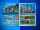 HOPCT LOT 1957 BUCURESTI -4 CARTI POSTALE-NECIRCULATE