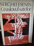 CEASLOVUL SATELOR - SERGHEI ESENIN