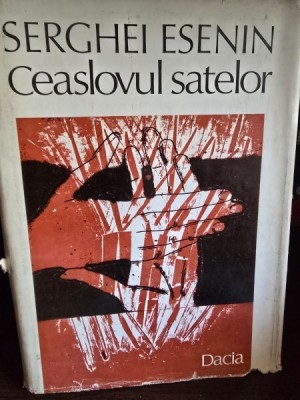 CEASLOVUL SATELOR - SERGHEI ESENIN foto