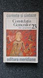 CONSTELATIA GEMENILOR - Dan Grigorescu (Curente si Sinteze)