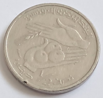 Tunisia, 1/2 Dinar 1997 foto