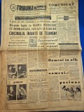 ziarul tribuna ialomitei 6 iunie 1972